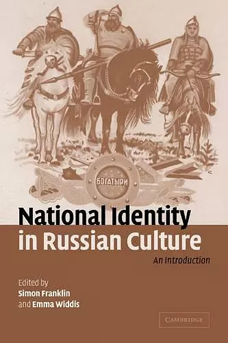 National Identity in Russian Culture cover