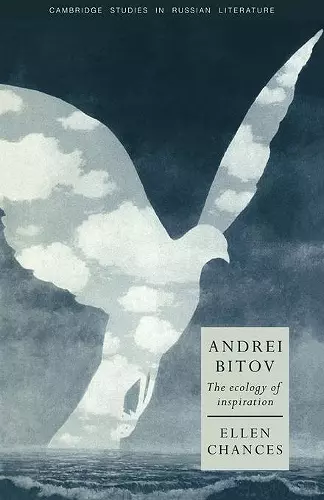 Andrei Bitov cover