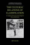 The Cultural Relations of Classification cover