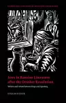 Jews in Russian Literature after the October Revolution cover