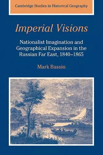 Imperial Visions cover