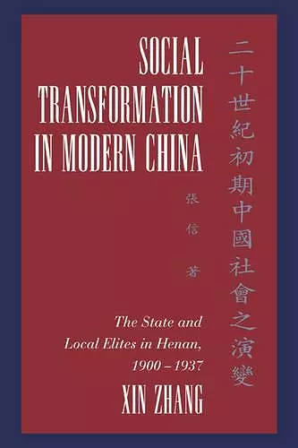 Social Transformation in Modern China cover