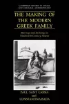 The Making of the Modern Greek Family cover