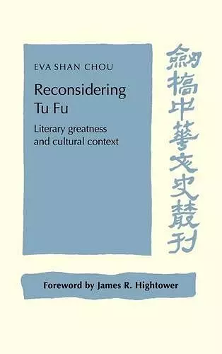 Reconsidering Tu Fu cover