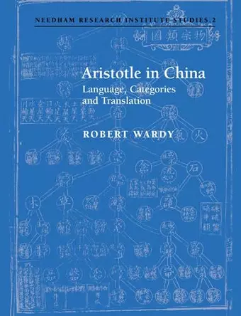 Aristotle in China cover