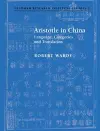 Aristotle in China cover