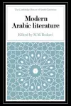 Modern Arabic Literature cover