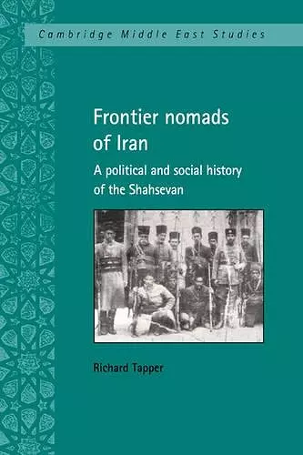 Frontier Nomads of Iran cover