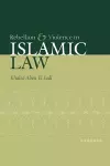 Rebellion and Violence in Islamic Law cover