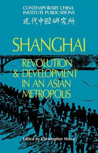 Shanghai cover