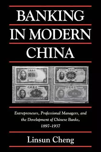 Banking in Modern China cover