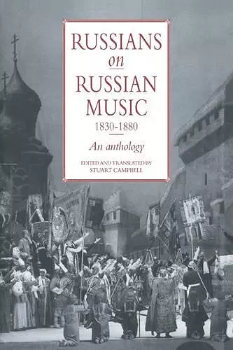 Russians on Russian Music, 1830–1880 cover