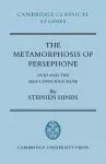 The Metamorphosis of Persephone cover