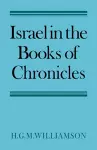 Israel in the Books of Chronicles cover