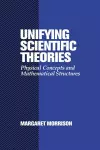 Unifying Scientific Theories cover