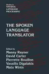 The Spoken Language Translator cover