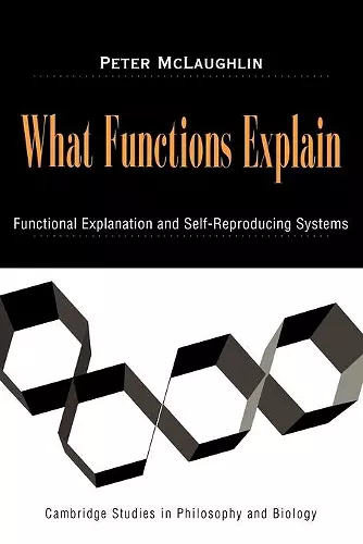 What Functions Explain cover