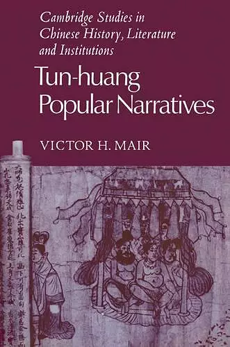 Tun-huang Popular Narratives cover