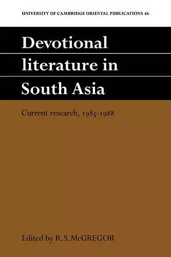 Devotional Literature in South Asia cover