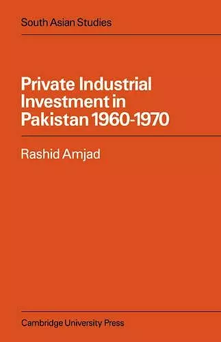 Private Industrial Investment in Pakistan cover