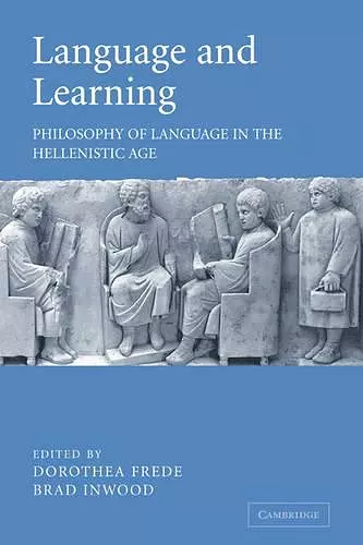 Language and Learning cover