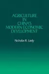 Agriculture in China's Modern Economic Development cover