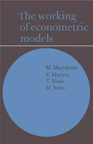 The Working of Econometric Models cover