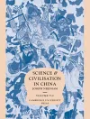 Science and Civilisation in China: Volume 5, Chemistry and Chemical Technology, Part 5, Spagyrical Discovery and Invention: Physiological Alchemy cover