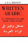 Written Arabic cover