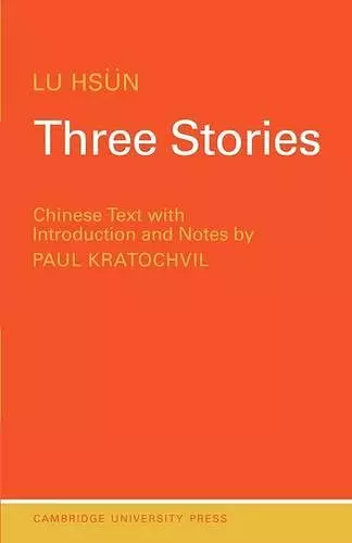 Three Stories cover