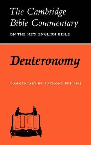 Deuteronomy cover