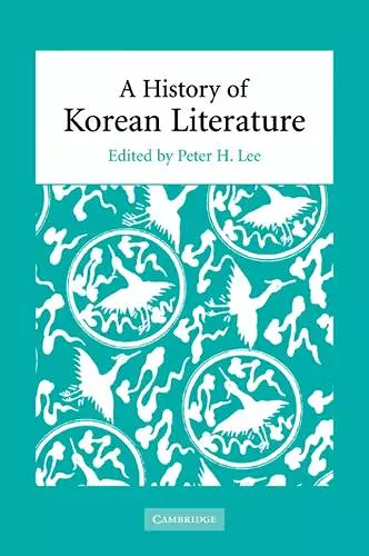 A History of Korean Literature cover