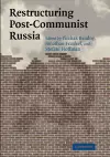 Restructuring Post-Communist Russia cover