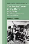 The Soviet Union in the Horn of Africa cover