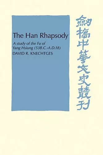 The Han Rhapsody cover