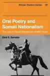 Oral Poetry and Somali Nationalism cover