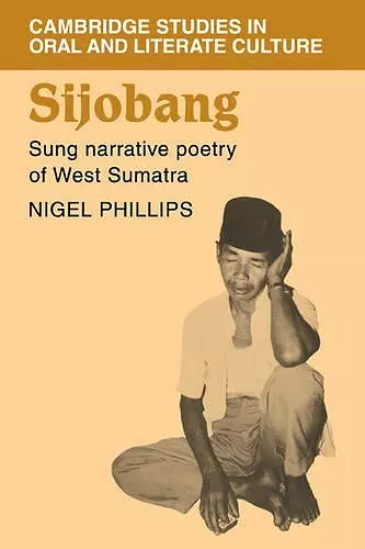 Sijobang cover