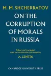 On the Corruption of Morals in Russia cover