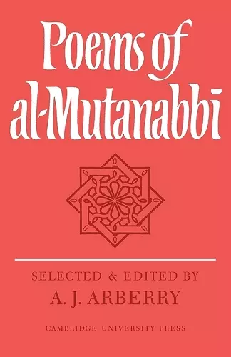 Poems of Al-Mutanabbî cover