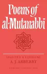 Poems of Al-Mutanabbî cover