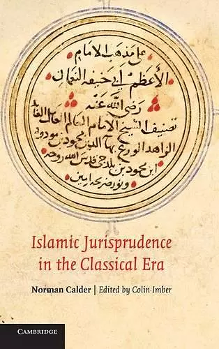 Islamic Jurisprudence in the Classical Era cover