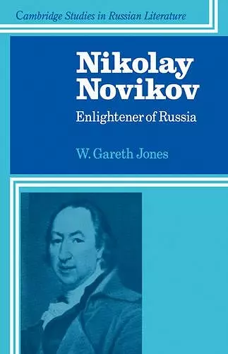 Nikolay Novikov cover