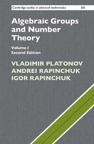 Algebraic Groups and Number Theory: Volume 1 cover