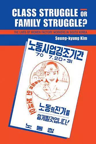 Class Struggle or Family Struggle? cover