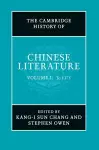 The Cambridge History of Chinese Literature 2 Volume Hardback  Set cover