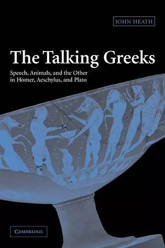 The Talking Greeks cover