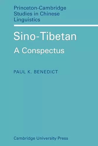 Sino-Tibetan cover