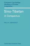 Sino-Tibetan cover