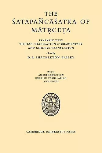 The Satapancasatka of Matrceta cover