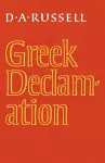 Greek Declamation cover